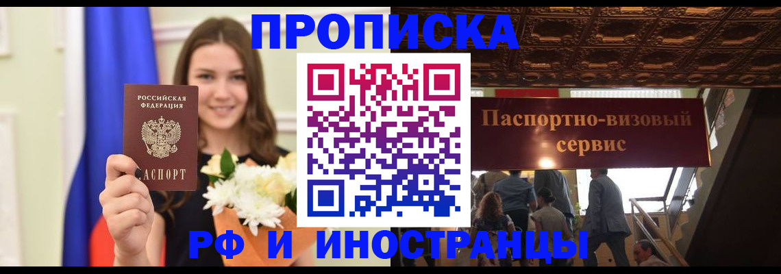 форма 3 в Усть-Илимске